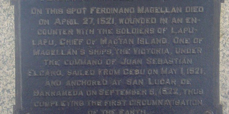 في مثل هذا اليوم 27 ابريل1521م..بقلم سامح جميل..