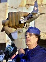 في مثل هذا اليوم 15 ابريل1986م..بقلم سامح جميل..