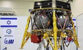 في مثل هذا اليوم 11 ابريل 2019م..بقلم سامح جميل..