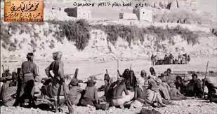في مثل هذا اليوم 20 ابريل1905م..بقلم سامح جميل..