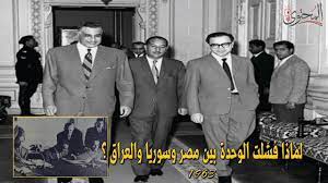 في مثل هذا اليوم17 ابريل1963م..بقلم سامح جميل..