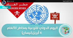 فى مثل هذا اليوم4 ابريل من كل عام ..بقلم سامح جميل..