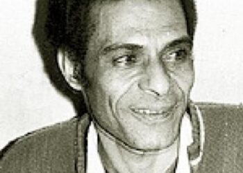 في مثل هذا اليوم30 ابريل1938م..بقلم سامح جميل..