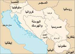 في مثل هذا اليوم17 ابريل1941م..بقلم سامح جميل..