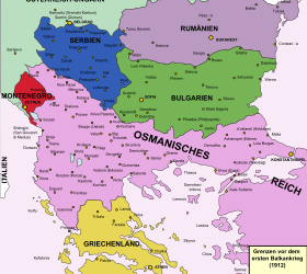 في مثل هذا اليوم29 مايو1912م..بقلم سامح جميل………