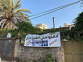 في مثل هذا اليوم21 مايو2021م..بقلم سامح جميل..