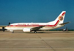 في مثل هذا اليوم 7 مايو2002م..بقلم سامح جميل..