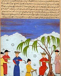 في مثل هذا اليوم26 مايو1312م..بقلم سامح جميل..