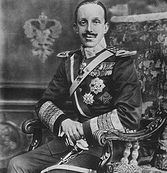 في مثل هذا اليوم17 مايو1886م..بقلم سامح جميل..