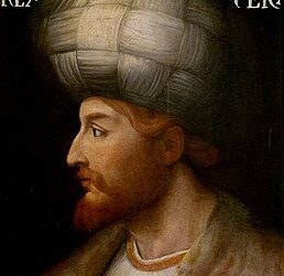 في مثل هذا اليوم23 مايو1524م..بقلم سامح جميل..