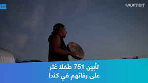 في مثل هذا اليوم27 مايو2021م..بقلم سامح جميل..