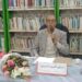مدينة النساء للروائي التونسي الأمين السعيدي في الرباط بالمغرب