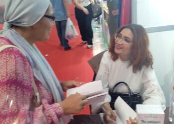 مبيعات قياسية لرواية مدينة النساء للروائي امين السعيدي الترجمة الإنجليزية بالمعرض الدولي للكتاب بتونس