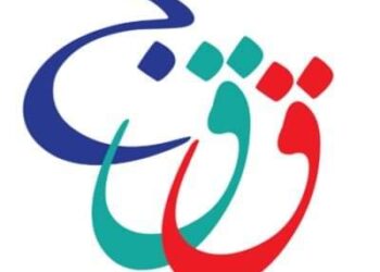 القصة القصيرة جدا بين الإبهام واللاقراءات بقلم د ميمون مسلك