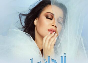 نجاح استثنائي لالبوم الحاني1 ليسرا محنوش بقلم حافظ النيفر تونس