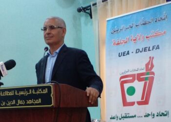 تغريدُ البعيد بقلم الأديب  بختي ضيف الله  الجزائر