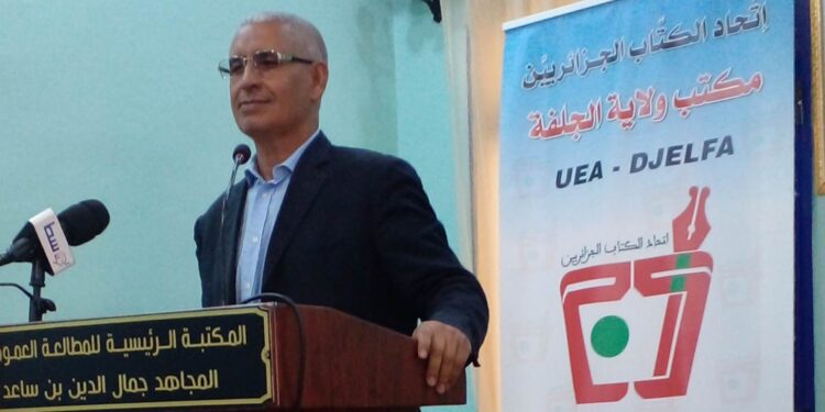 تغريدُ البعيد بقلم الأديب بختي ضيف الله الجزائر