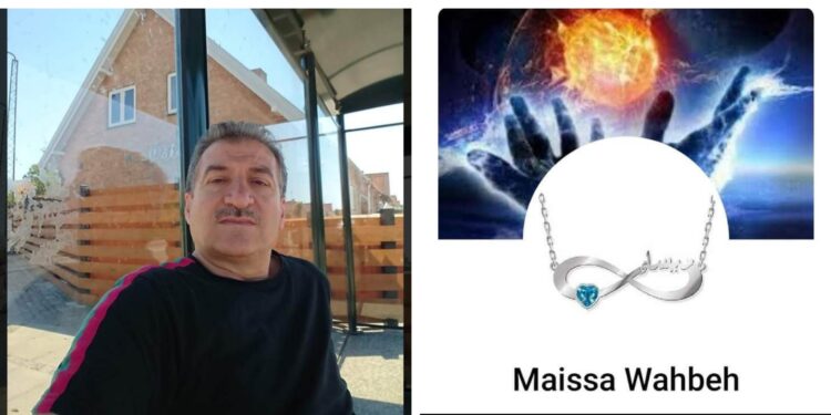 السور قصة قصيرة بقلم الكاتب المحامي محمد حسن سورية قراءة بقلم الناقدةميساء وهبة