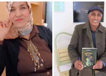 نسيل الرؤى منجر للمبدع محمد الجدي قراءة بقلم الناقدة منوبية الغضباني تونس