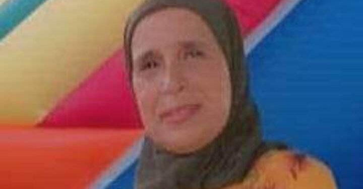 أراك بقلم د مليكة عبد الرحمن بوصوف المغرب