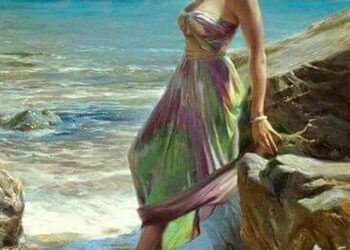 قصيدة مبتورة بقلم اطياف الخفاجي العراق