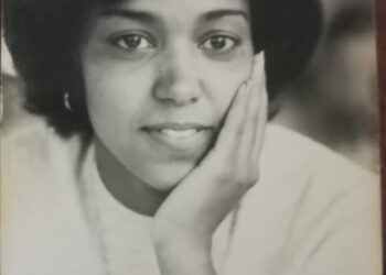 حفيدتي بقلم حسناء التليلي تونس