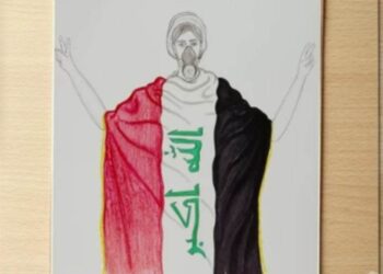 سلاماً وطني  اطياف الخفاجي بحر المتدارك