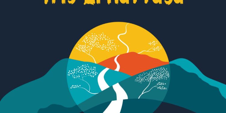 طريڨ الهطايا الأختتام هذا المساء في دڨة متابعة حافظ النيفر تونس