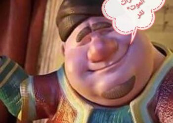 سكرات الموت نثر  بقلم ماهر اللطيف