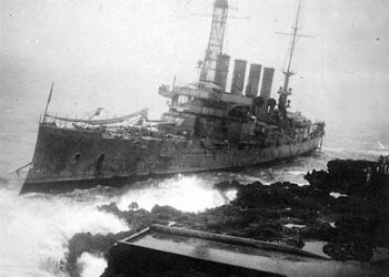 في مثل هذا اليوم5 مايو1916م..بقلم سامح جميل..