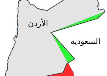 في مثل هذا اليوم 15 مايو1923م..بقلم سامح جميل..