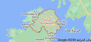 في مثل هذا اليوم25 مايو 1914م..بقلم سامح جميل..