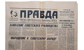 في مثل هذا اليوم 12 مايو1912م.بقم سامح جميل..