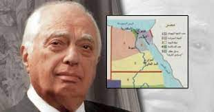 في مثل هذا اليوم31 مايو1916م..بقلم سامح جميل..