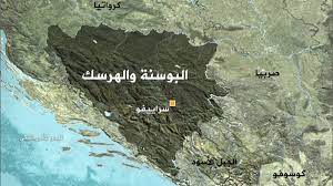 في مثل هذا اليوم28 مايو1995م..بقلم سامح جميل..