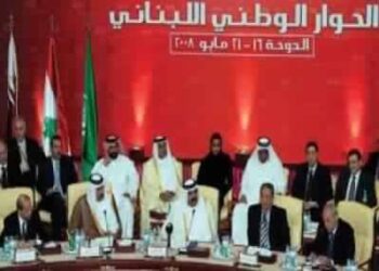 في مثل هذا اليوم16 مايو 2008م..بقلم سامح جميل..