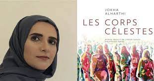 في مثل هذا اليوم20 مايو2019م..بقلم سامح جميل..