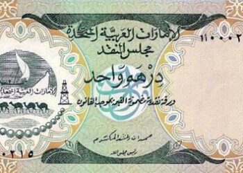 في مثل هذا اليوم19 مايو1973م..بقلم سامح جميل..