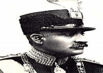 في مثل هذا اليوم25 مايو 1925م..بقلم سامح جميل..