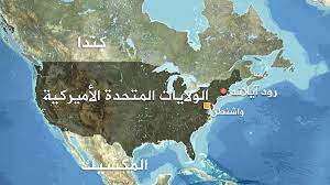 في مثل هذا اليوم4 مايو 1776م..بقلم سامح جميل..