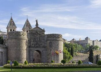 فى مثل هذا اليوم 25مايو 1085م..بقلم سامح جميل..