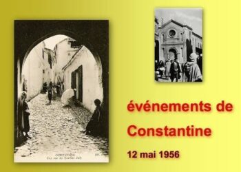 في مثل هذا اليوم 12 مايو 1956م..بقلم سامح جميل……..