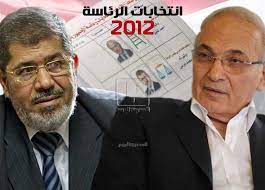 في مثل هذا اليوم23 مايو2012م..بقلم سامح جميل..