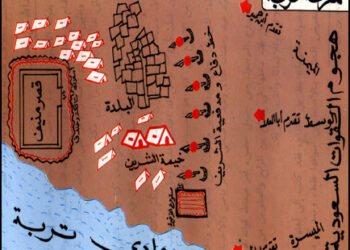 في مثل هذا اليوم15 مايو1919م..بقلم سامح جميل..