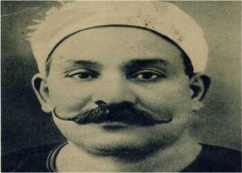 في مثل هذا اليوم24 مايو 1924م..بقلم سامح جميل..