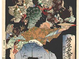 في مثل هذا اليوم23 مايو 1333م..بقلم سامح جميل..