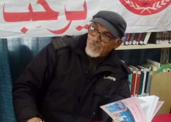 يوميات شاعر يبحث عن قصيدة ضيعتها السبل يقلم الشاعر عمر دغرير تونس