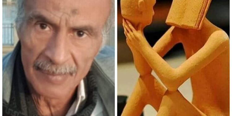 الأدب السريالي الهيكل للكاتب المصري م محمد البنا قراءة بقلم الأستاذة فوزية الكوراني