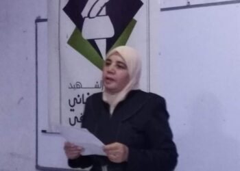 ارتحال بقلم الكاتبة سمية جمعة سورية