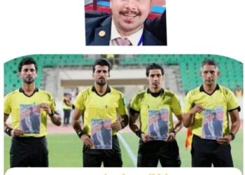 في الذكرى السنوية الأولى لاستذكار الحكم انصار حسين لجنة الحكام وزملاءه يثنون على سيرته الأخلاقية ومسيرته التحكيمية  في الحفل التابيني